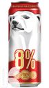 Пиво БЕЛЫЙ МЕДВЕДЬ крепкое светлое 8% 0.45л