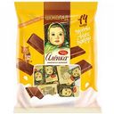 Шоколад молочный Алёнка, 14 шт × 15 г