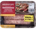 Колбаски для гриля из свинины и говядины Мираторг, 400 г