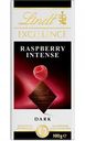 Шоколад тёмный Lindt Excellence с кусочками малины, 100 г
