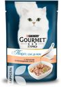 Корм GOURMET PERLE для кошек, 85г в ассортименте