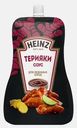 Соус Терияки Heinz 200г