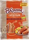 Сардельки СТАРОДВОРСКИЕ, (Стародворские Колбасы), 100г