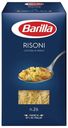 Макаронные изделия Barilla Risoni № 26 450 г