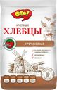 Хлебцы Ого гречневые хрустящие 75г
