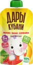 Пюре фруктовое Дары Кубани яблоко/банан/клубника с 6 мес 90г