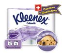 Туалетная бумага Kleenex Премиум Комфорт 4 слоя, 4 рулона