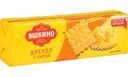 Крекер Яшкино с сыром, 125г