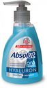 Крем-мыло жидкое Absolut pro антибактериальное серебро гиалурон, 250 мл