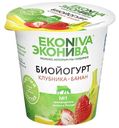 Биойогурт ЭкоНива клубника-банан 2,8% БЗМЖ 125 г