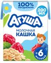 Каша Агуша молочная овсянка/малина 2,5% с 6 мес 200мл т/п