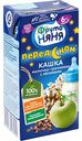 Кашка молочно-гречневая ФрутоНяня с яблоком, с 6 месяцев, 200 мл