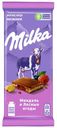 Шоколад Milka молочный миндаль и лесные ягоды, 85г