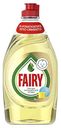 Гель для мытья детской посуды Fairy, 450мл