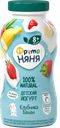 Йогурт ФРУТОНЯНЯ, Клубника-банан, 2,5%, 200г