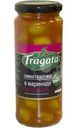 Оливки Fragata Экстрим в маринаде с косточкой сорт Вердиаль, 340г