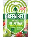 Кислота янтарная Green Belt Стимулятор роста для растений, 4г