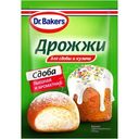 Дрожжи Dr. Bakers для сдобы и кулича хлебопекарные сухие быстродействующие, 8г