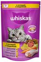 Сухой корм Whiskas Вкусные подушечки с нежным паштетом Аппетитное ассорти с курицей и индейкой для взрослых кошек 350 г