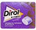 Жевательная резинка Dirol Черника и цитрусовые фрукты без сахара, 16г