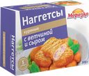 МОРОЗКО Наггетсы куриные с ветчиной и сыром 300г:12