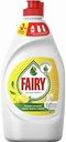 Гель для мытья посуды пена-эффект Fairy Сочный лимон, 450 мл