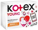Прокладки Kotex Young Нормал, 8шт
