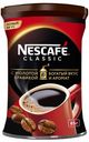 Кофе растворимый Nescafe Classic 100% с добавлением молотого кофе, 85 г