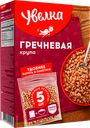 Гречневая крупа Экстра 5х80г Увелка