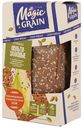 Хлебцы Magic Grain мультизлаковые с тыквенными семечками,сем