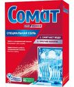 Соль для посудомоечных машин Сомат Duo Power Experts, 1,5 кг