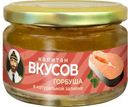 Горбуша Капитан вкусов в натуральной заливке 200г