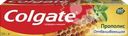 Зубная паста COLGATE Прополис отбеливающая с натуральными ингредиентами для бережного отбеливания зубов и сохранения здоровья десен