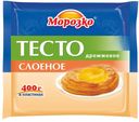 Тесто слоеное Морозко дрожжевое 400 г