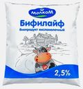 Бифилайф 2.5% 500мл
