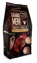 Пельмени Grandmeni с говядиной в сливочном соусе 750г