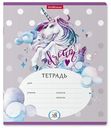 Тетрадь Erich Krause Dream Unicorn линейка 18 листов