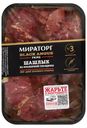 Шашлык из мраморной говядины «Мираторг» Black Angus Prime, 800 г