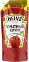 Кетчуп томатный Хайнц Петропродукт м/у, 550 г