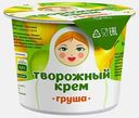 Крем творожный груша Богородское Село 5% 120г