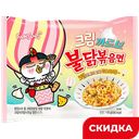 Лапша Samyang BuldakHot Chicken Cream carbonara, 140 г