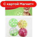 TRIOL Набор игрушек для кошек Микс(Триол):5/15