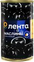 Маслины с косточкой ЛЕНТА черные крупные, 370мл