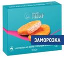 Котлеты из филе минтая Элит Полар в кляре замороженные, 300г