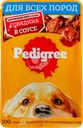 Корм консервированный для взрослых собак PEDIGREE с говядиной в соусе, для всех пород, 85г