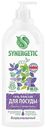 Гель для мытья посуды Synergetic Eco Базилик и свежая мята, 1л