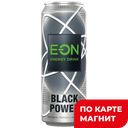 Напиток энергетический E-ON Блэк паэр, газированный, 450мл