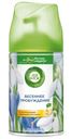 Освежитель воздуха Air Wick Freshmatic Весеннее пробуждение, 250мл