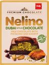 Шоколад молочный NELINA Dubai Chocolate с фисташковой начинкой и кадаифом