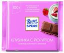 Шоколад Ritter Sport молочный клубника с йогуртом, 100 г